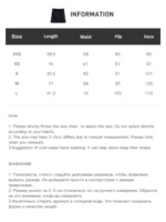 Chic Autumn Vegan Two-Piece Set: Skirt & Jacket Ensemble - Image 5