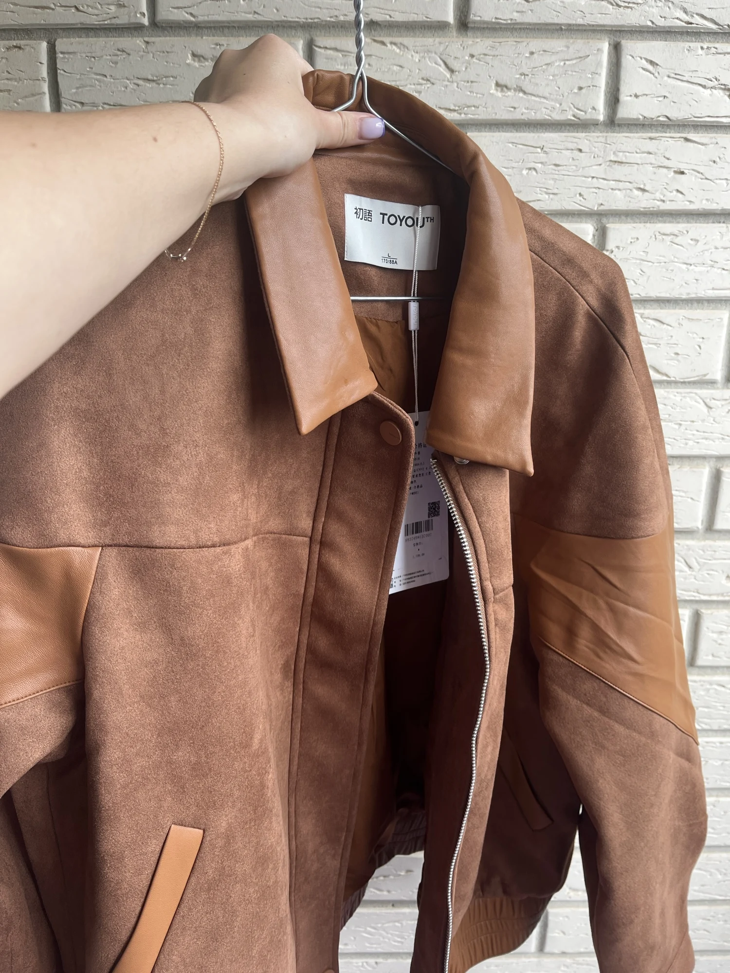 Stylish Suede Leather Jacket for Trendy Autumn Outings photo review