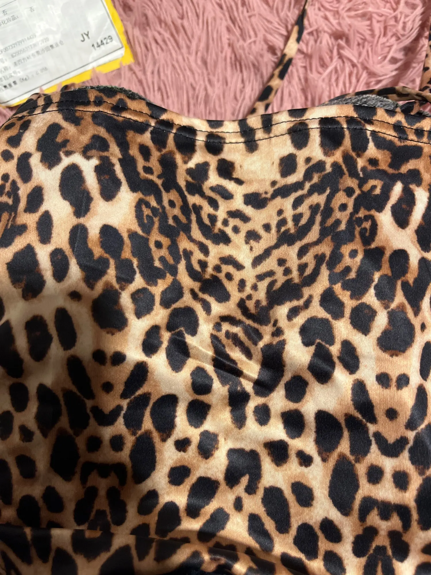 Backless Leopard Print Tank Top for Stylish Summer Nights photo review