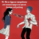 Leopard Print Halter Tank Top - Irregular Ruffle Summer Style photo review