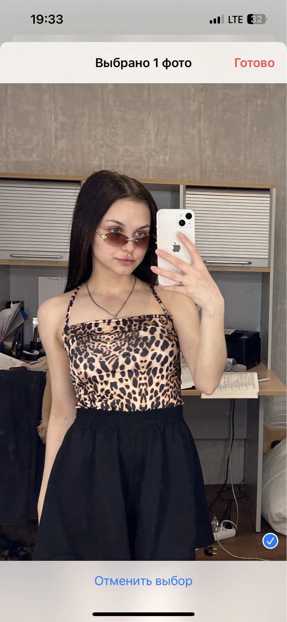 Backless Leopard Print Tank Top for Stylish Summer Nights photo review