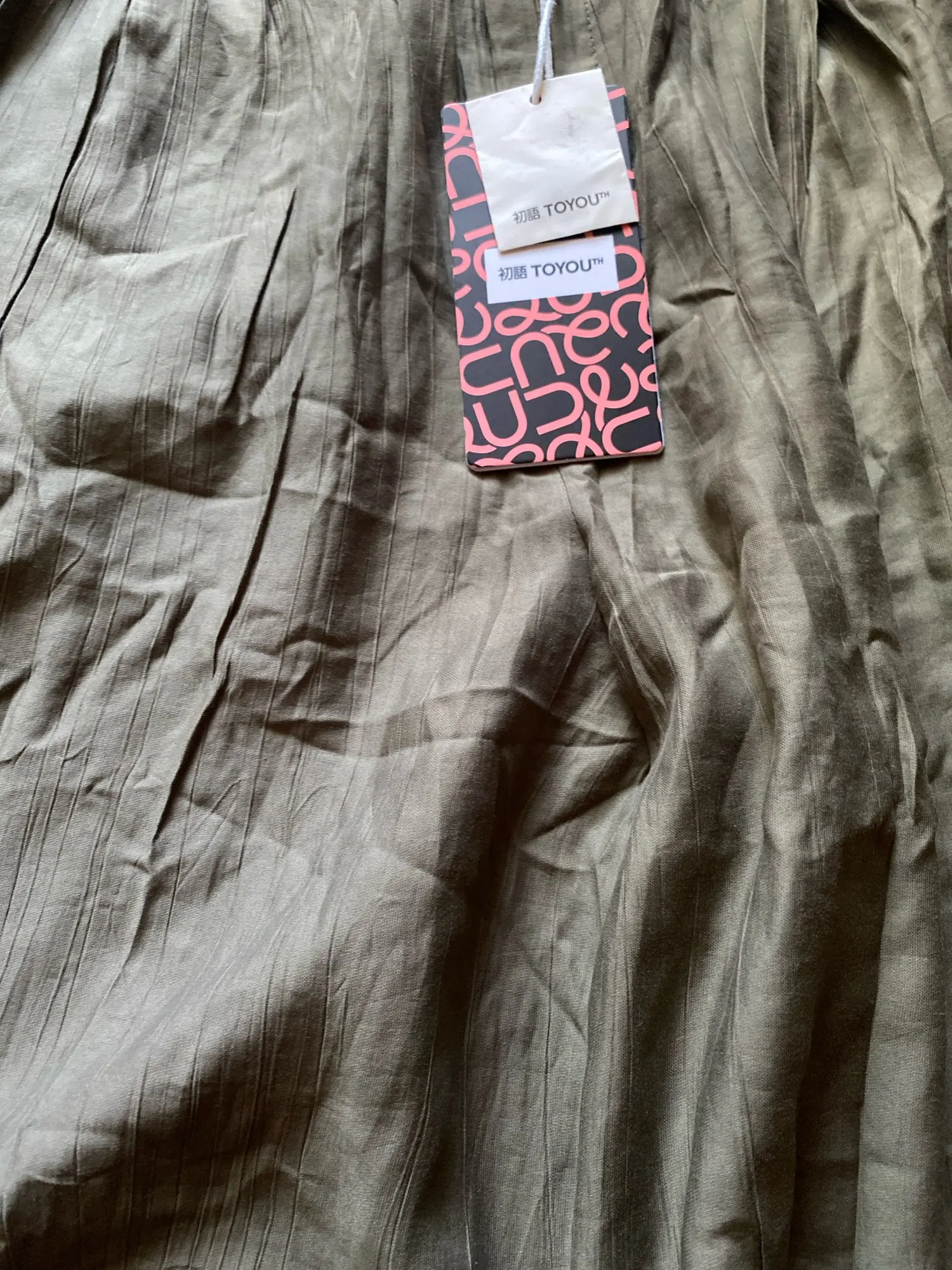 TOYOUTH Women's Summer Long Casual Pants for Effortless Style photo review