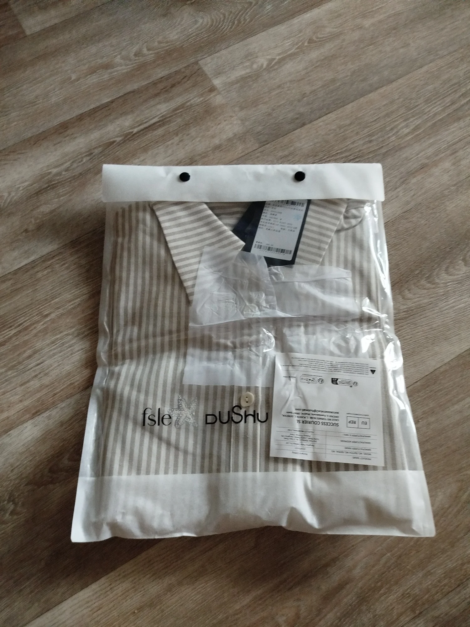 Breathable Linen Blend Set: Women's Polished Two-Piece photo review