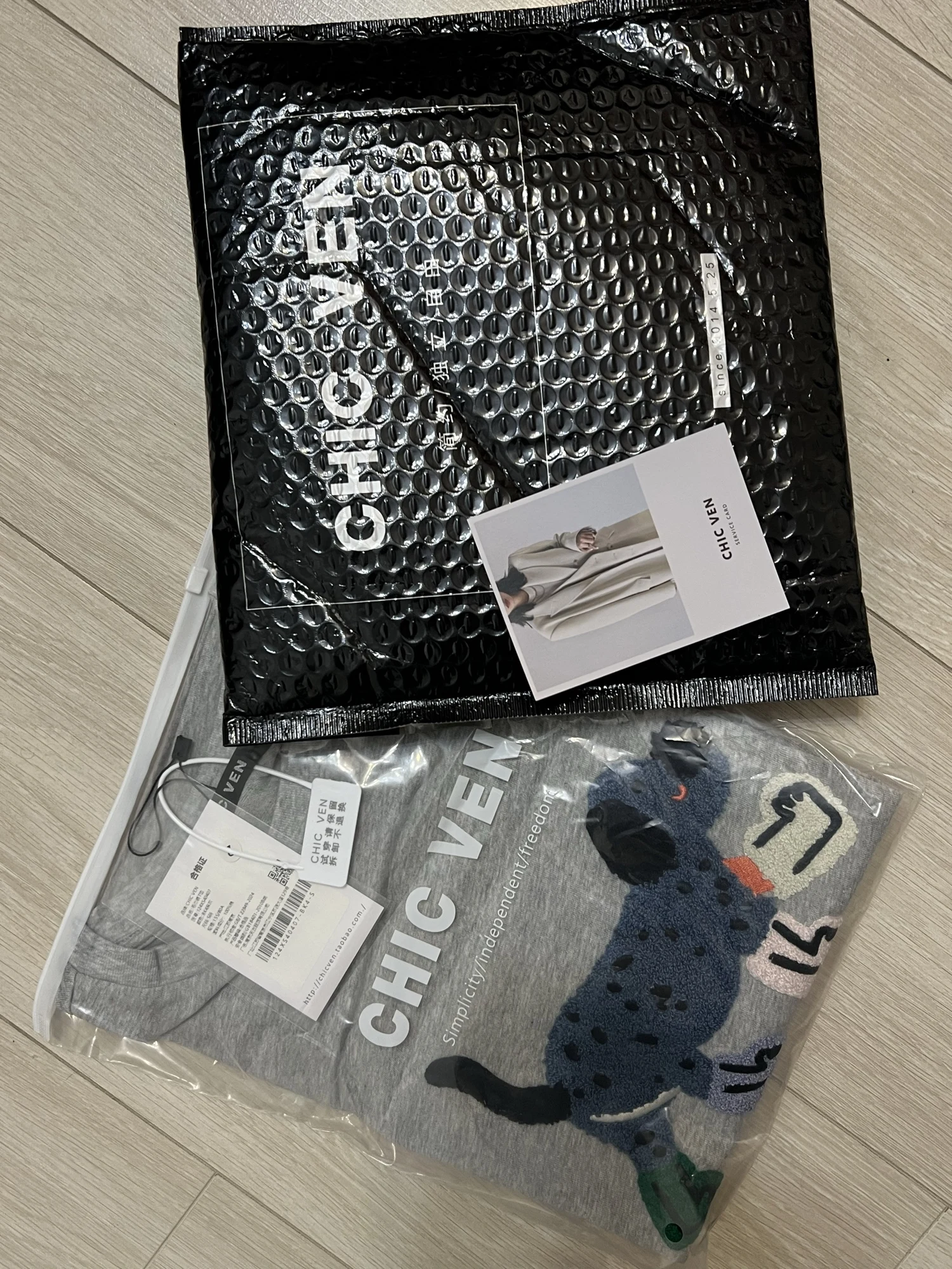 Click To View Full Screen A336D037Dafe5485Db0D62815047E4509L