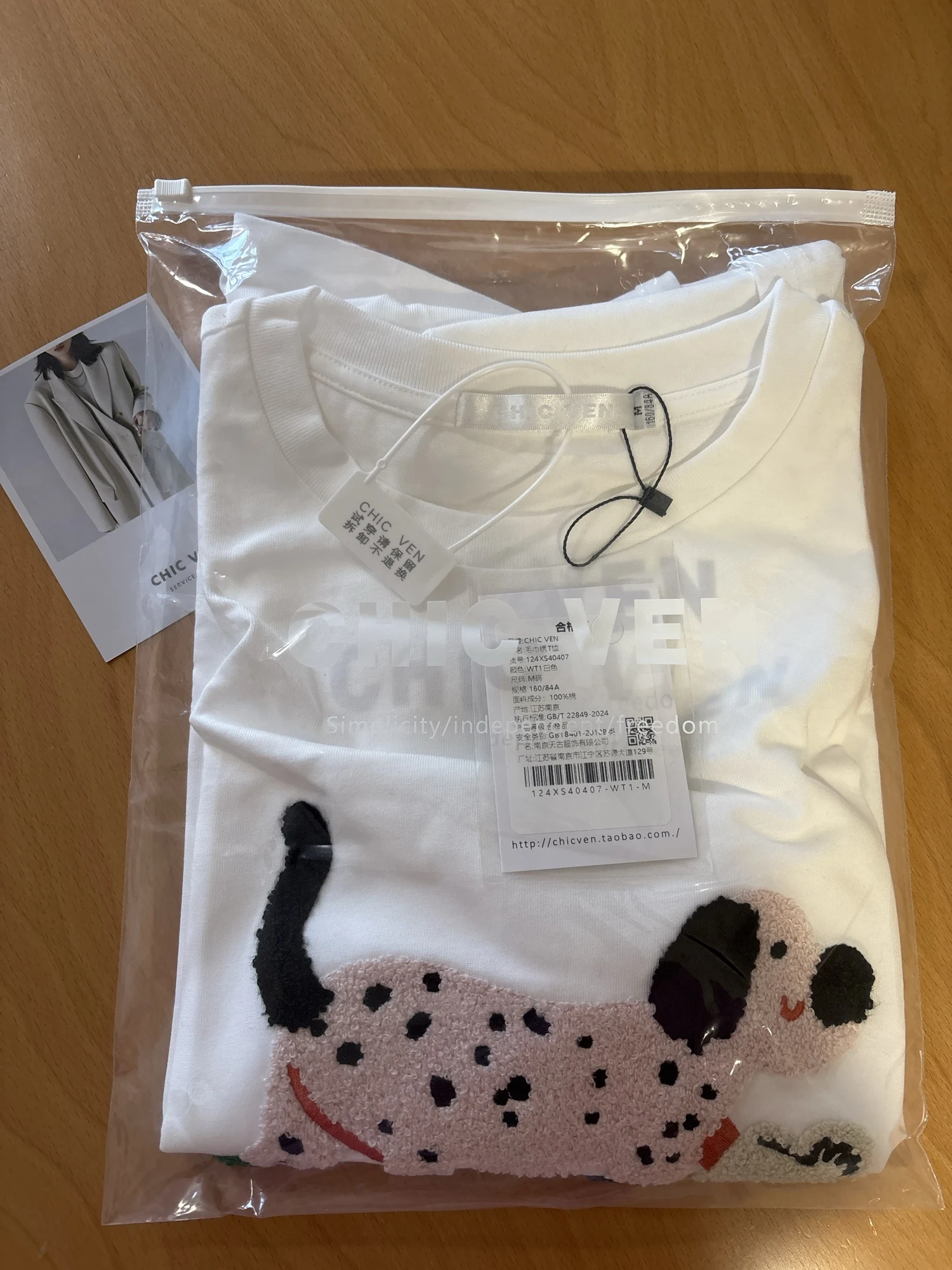 Click To View Full Screen Aca36D59980D84B1Dbdd5Cd33B2Fb7227Q