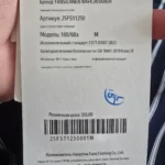 A4d4eeb7b15b140e6a83854755e61a959C