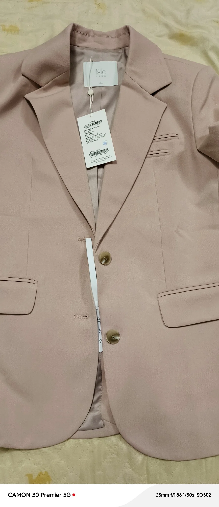 A7b636576fe204e4bba660773096f138c1