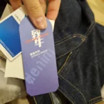 A8999e0321f3d4a6f9a427ad03f64cad1F