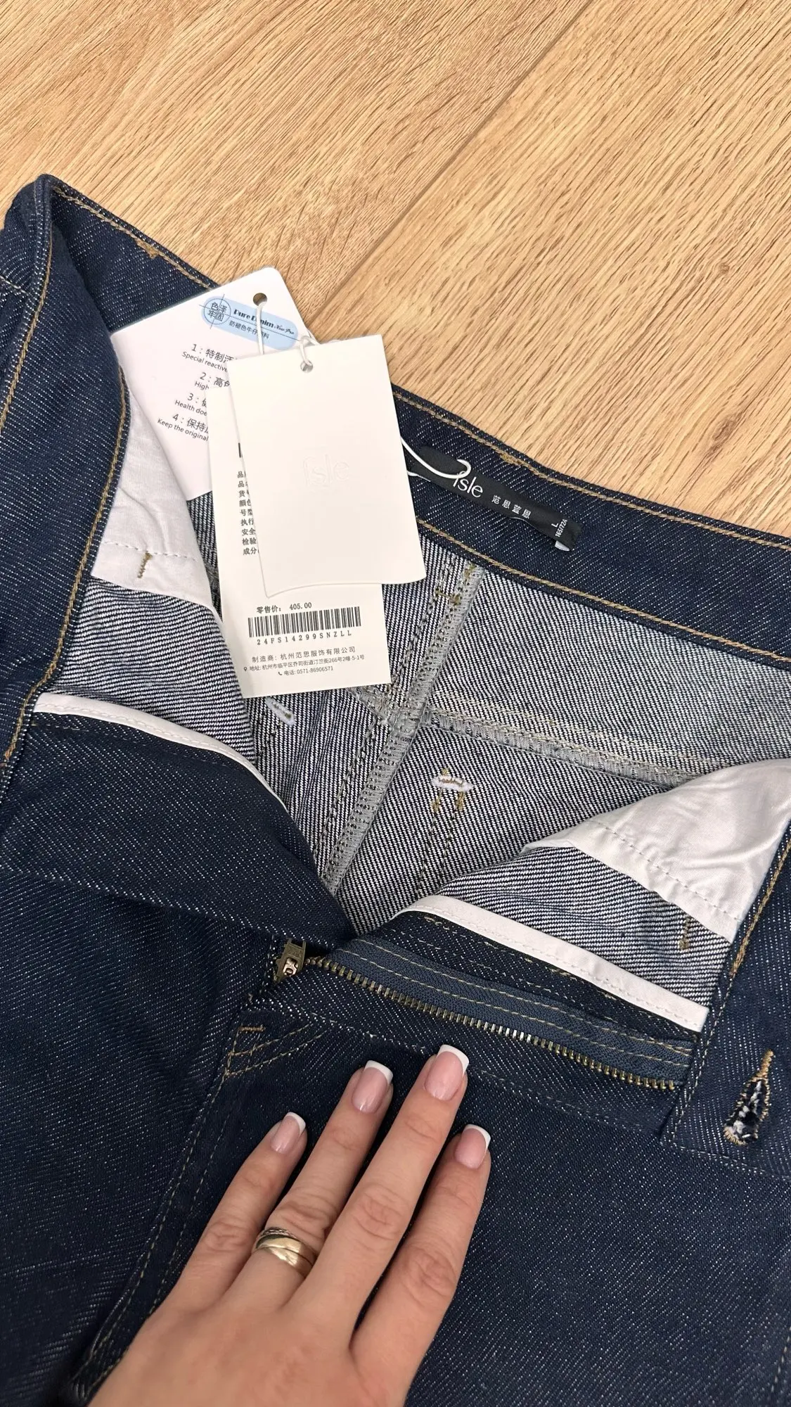 Click To View Full Screen Adbdc5164545B4D01Bd742934F5A972B1G