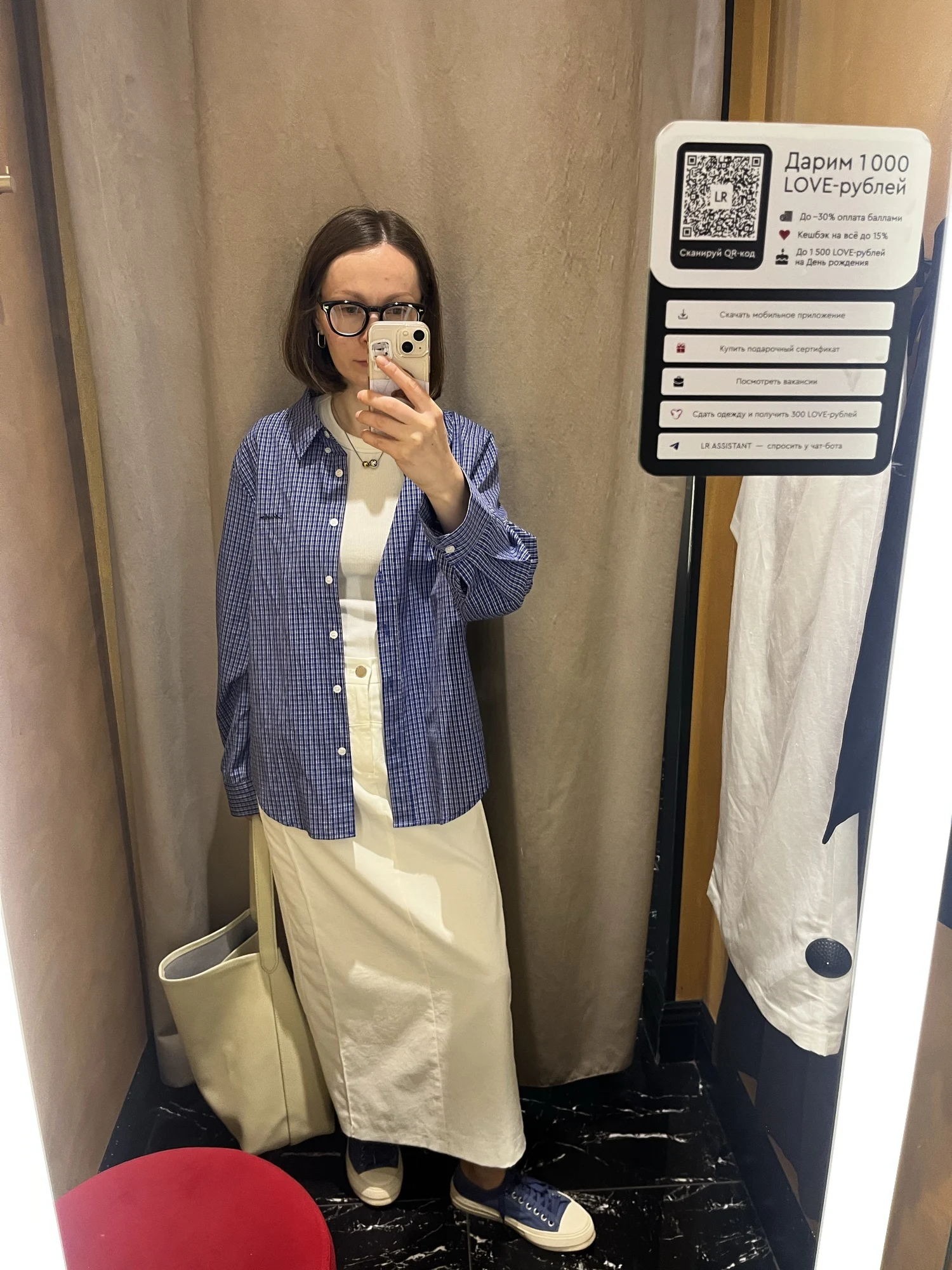 A835716443fde4a6f9a5d46c68090e8d9O